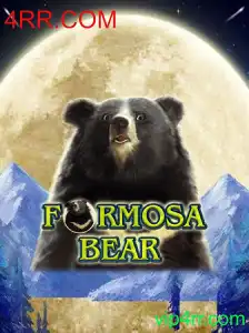 Explorando o Fascinante Mundo de FormosaBear