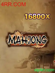 Mahjong: Um Guia Completo sobre Regras e Estratégias