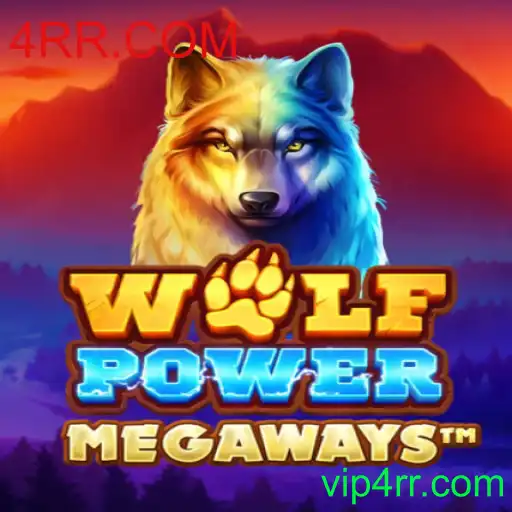 WolfPowerMega: Descubra Regras e Estratégias